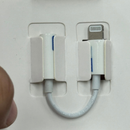 Cabo Adaptador Lightning/P2   (Original®)