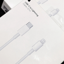 Cabo USB-C/Lightning 2 Metros  (Premium®)