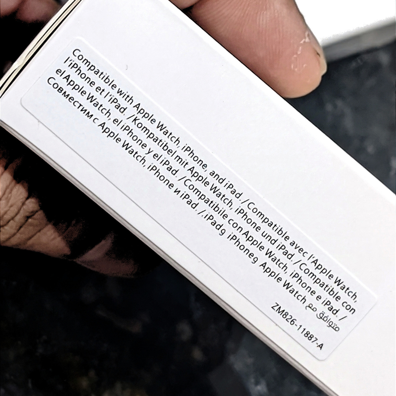 Fonte 20W  (Premium®)    (Garantia 24 Mêses)