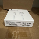 Cabo USB/Lightning 1 Metro  (Original®)